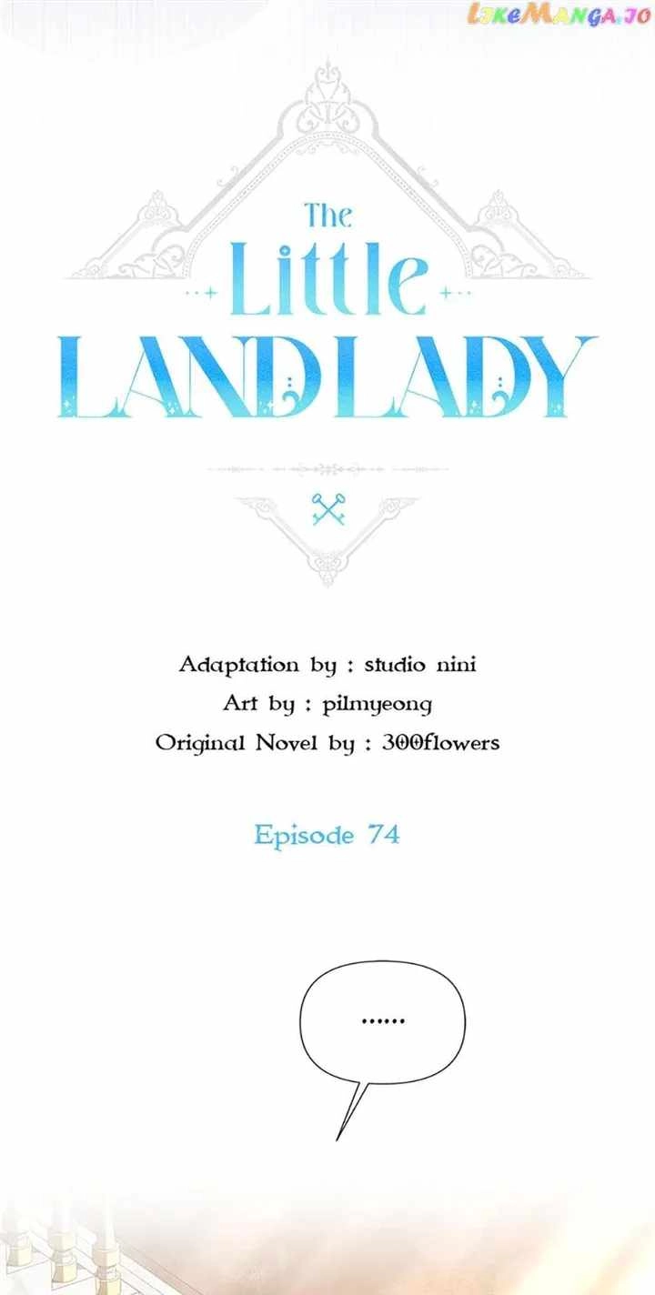 The Baby Land Lord Is Retiring [ALL CHAPTERS] Chapter 74 3